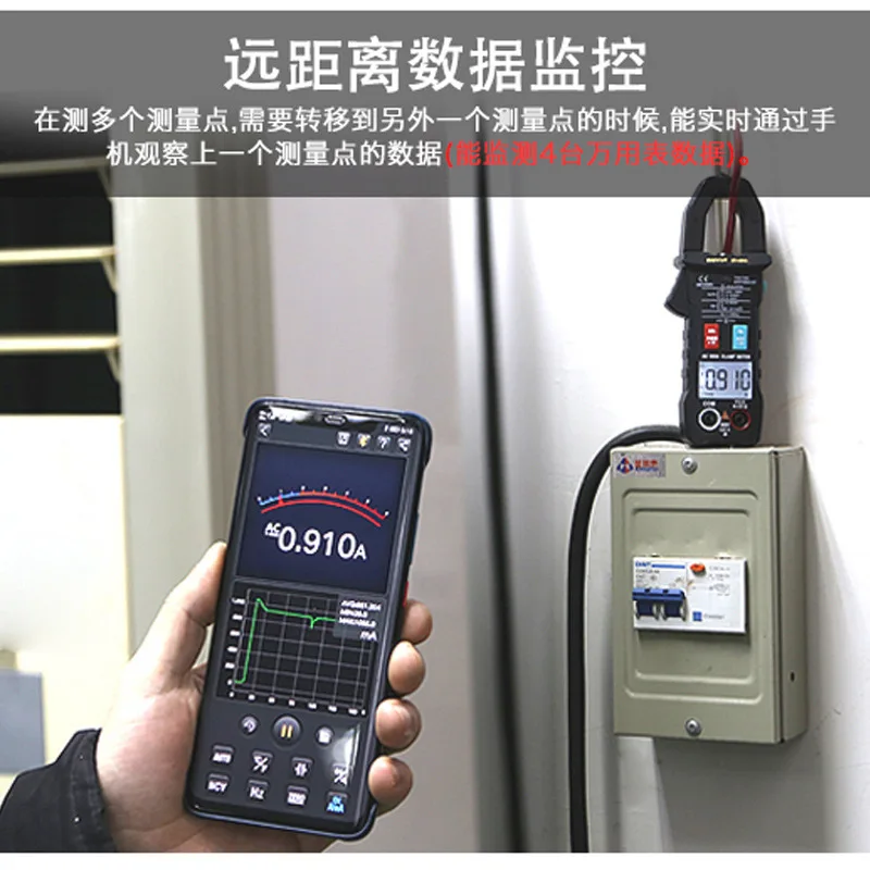 Portable ZOYI ZT-5BQ Bluetooth Clamp Meter Digital Multimeter AC/DC Voltmeter Ammeter Auto Range Tester