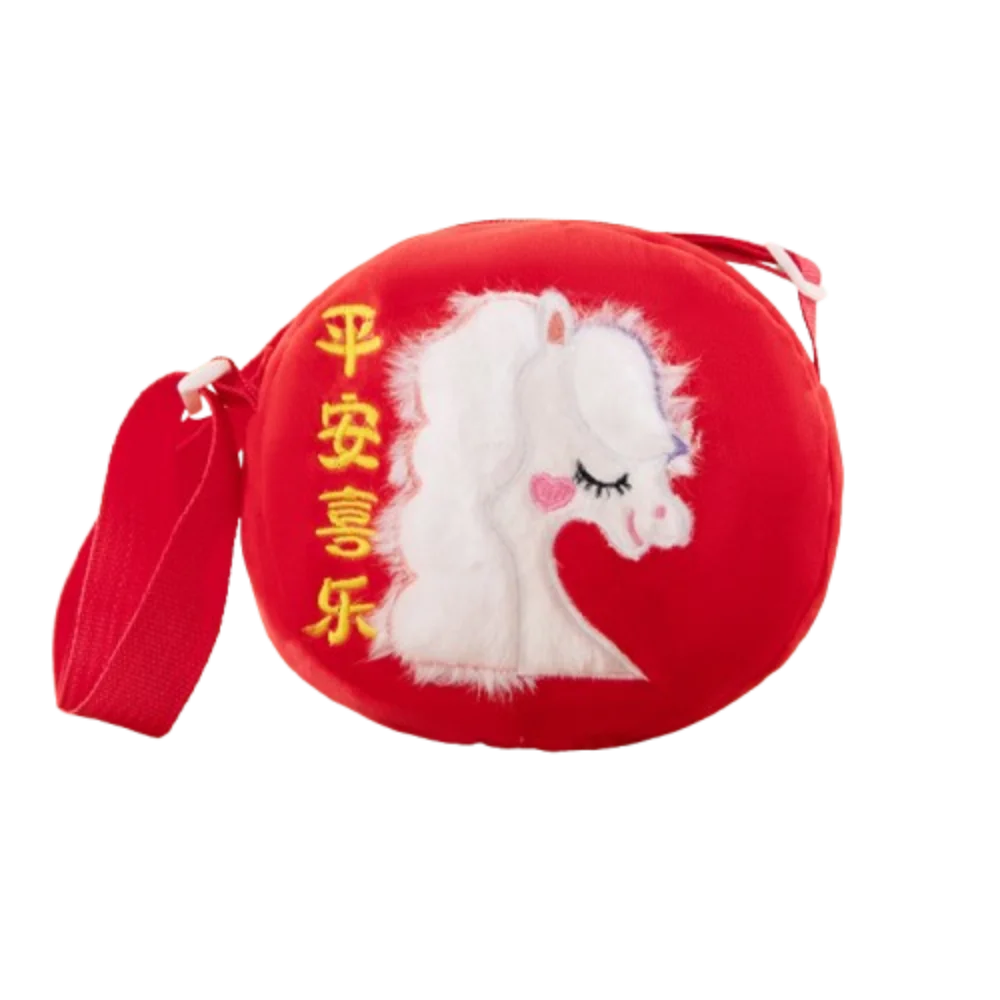حقيبة Lucky Horse Zodiac Horse Crossbody حقيبة حمراء مغلف على شكل حصان سنة حقيبة نقود كرتونية حمراء Lucky Horse حقيبة سماعة الرأس #1
