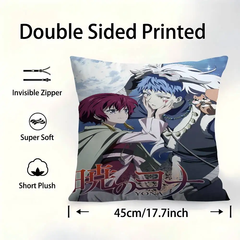 

Yona Of The Dawn Anime Cushion Cover Pillowcase Upholstery Sofa Throw Pillow Home Decor Pillowcas