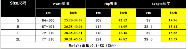 Summer Textured Casual Shorts for Women, Elegant Solid Color Straight Leg High Waist Slim Fit Black Fungus Solid Color Shorts