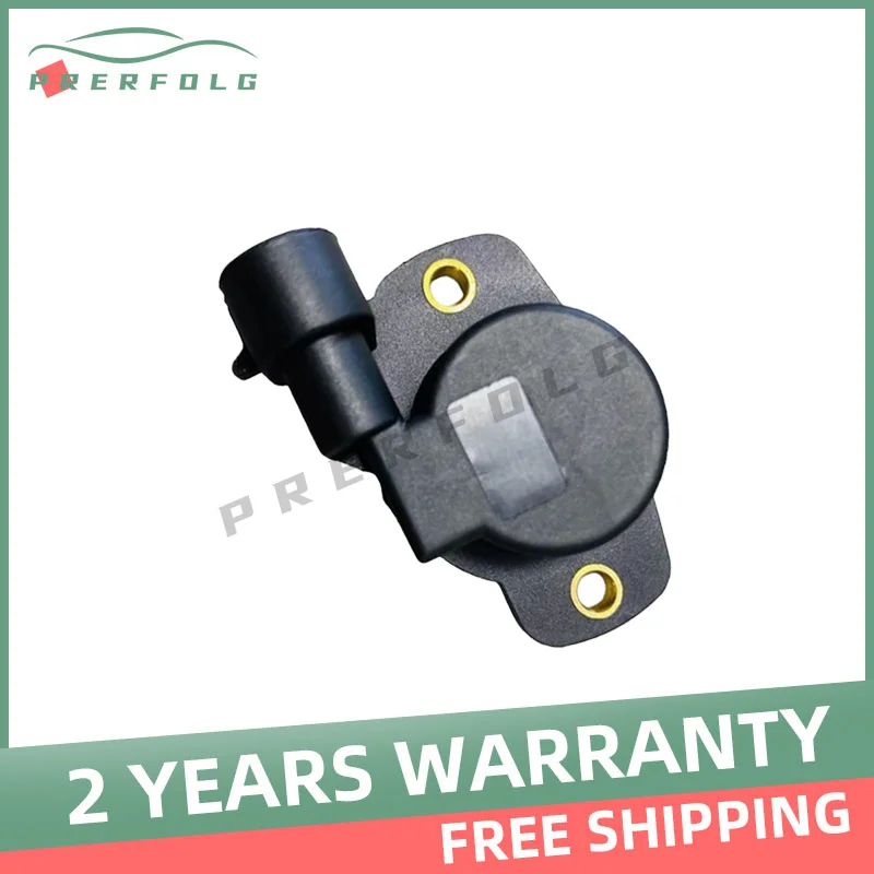 Position Sensors for CHERY QQ 372 472 AMT Automatic Gearbox Speed Selectors QR512E-1707015