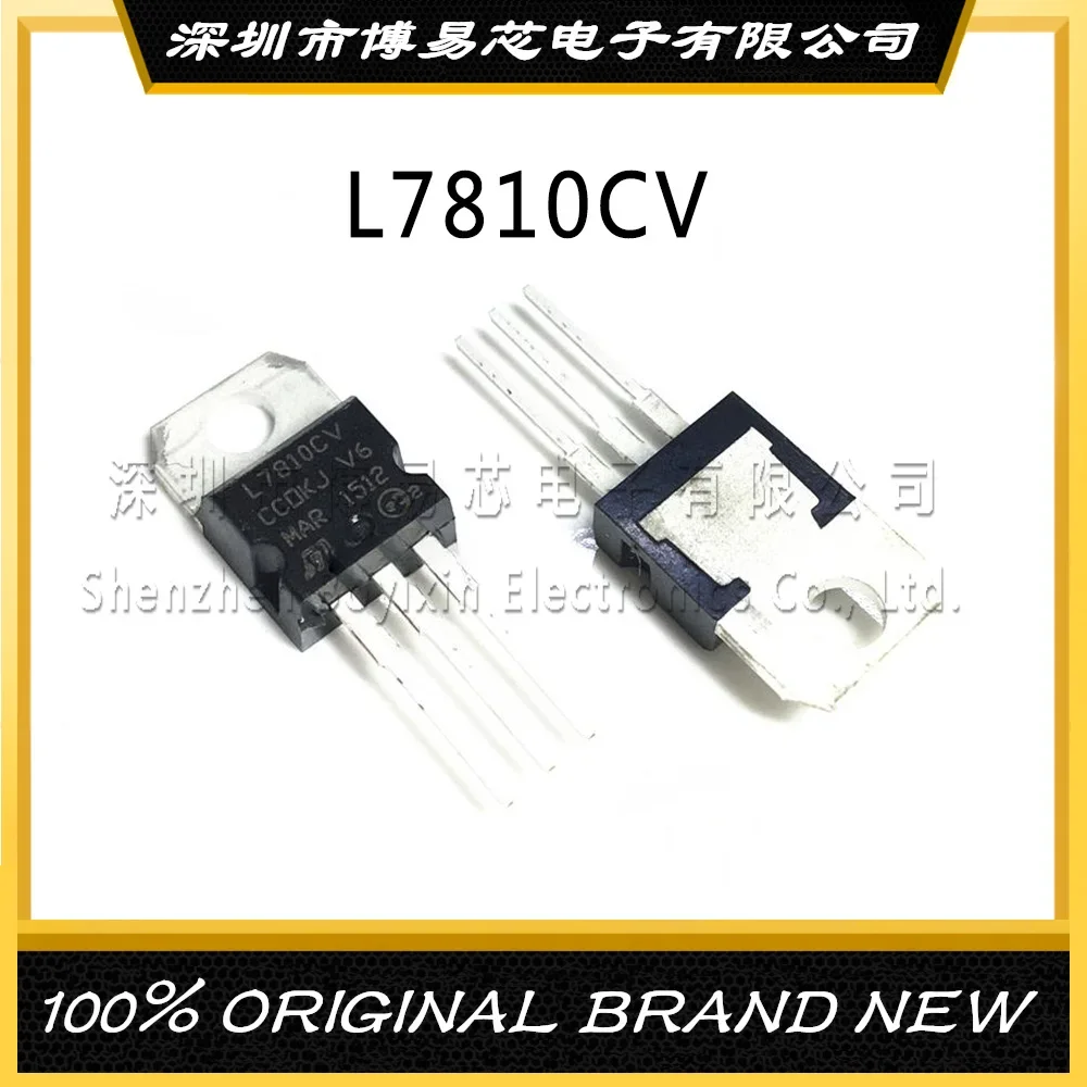 

L7810CV 10V L7810 220 Original Product