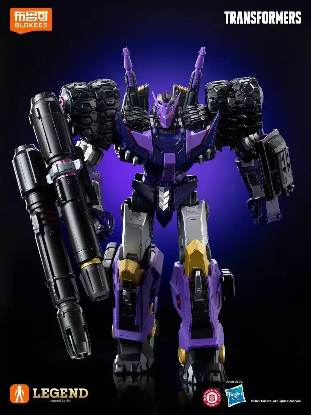 In Stock  Legend Edition Tarn Transformed Toys Guochuang Model Movable Doll Toys Action Figure Collection Gift