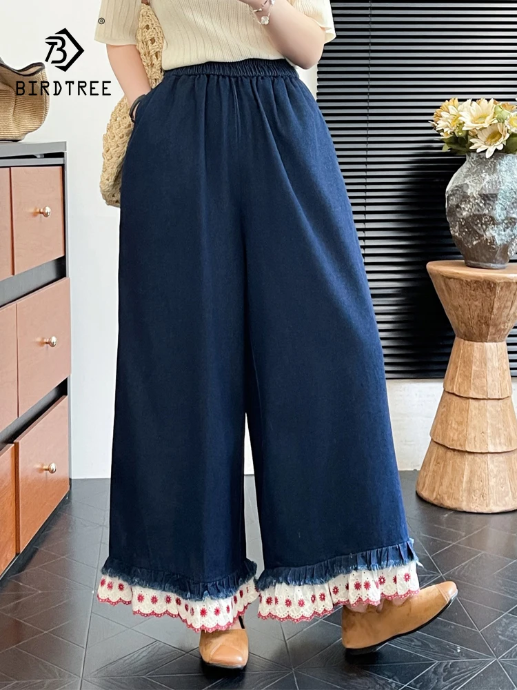 

New 2026 Summer Women Denim Trousers, Elastic Waist Lace Patchwork, Mori Girl Sweet Age Reduction INS Straight Jeans B65085CC