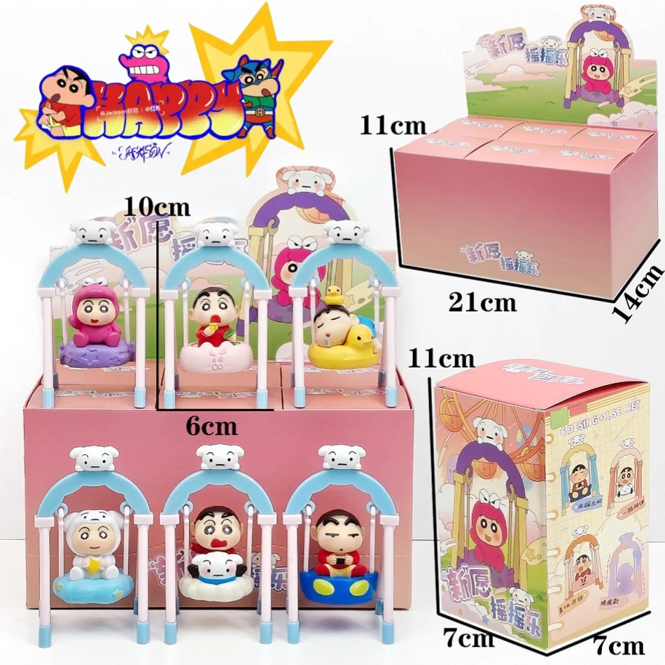 

6 шт., милый персонаж мультфильма, карандаш Шин Чан, серия Swing, слепая коробка, модель ручной работы, украшение для рабочего стола, детский подарок, игрушки