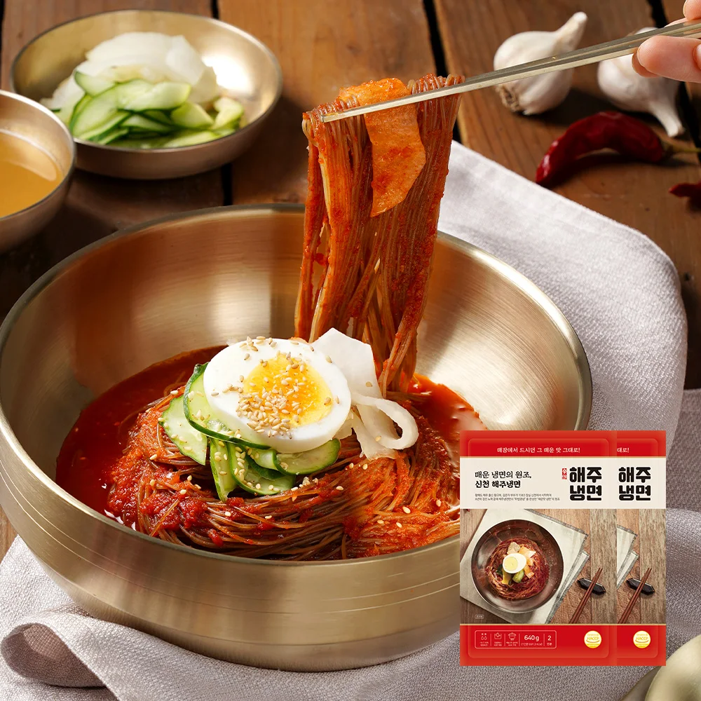 What is Envasive and Why You Should Try Their Cold Noodles Today?