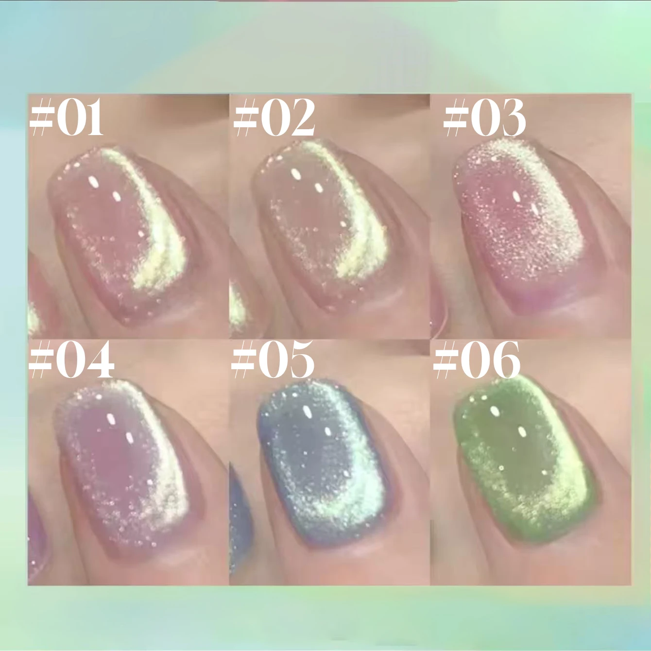 12ML 1～16個入り ゴールドライトガラスビーズ 6色 ホログラフィックマグネットキャッツアイジェルネイルポリッシュ ネイルアート スーパーフラッシュキャッツアイジェルポリッシュ