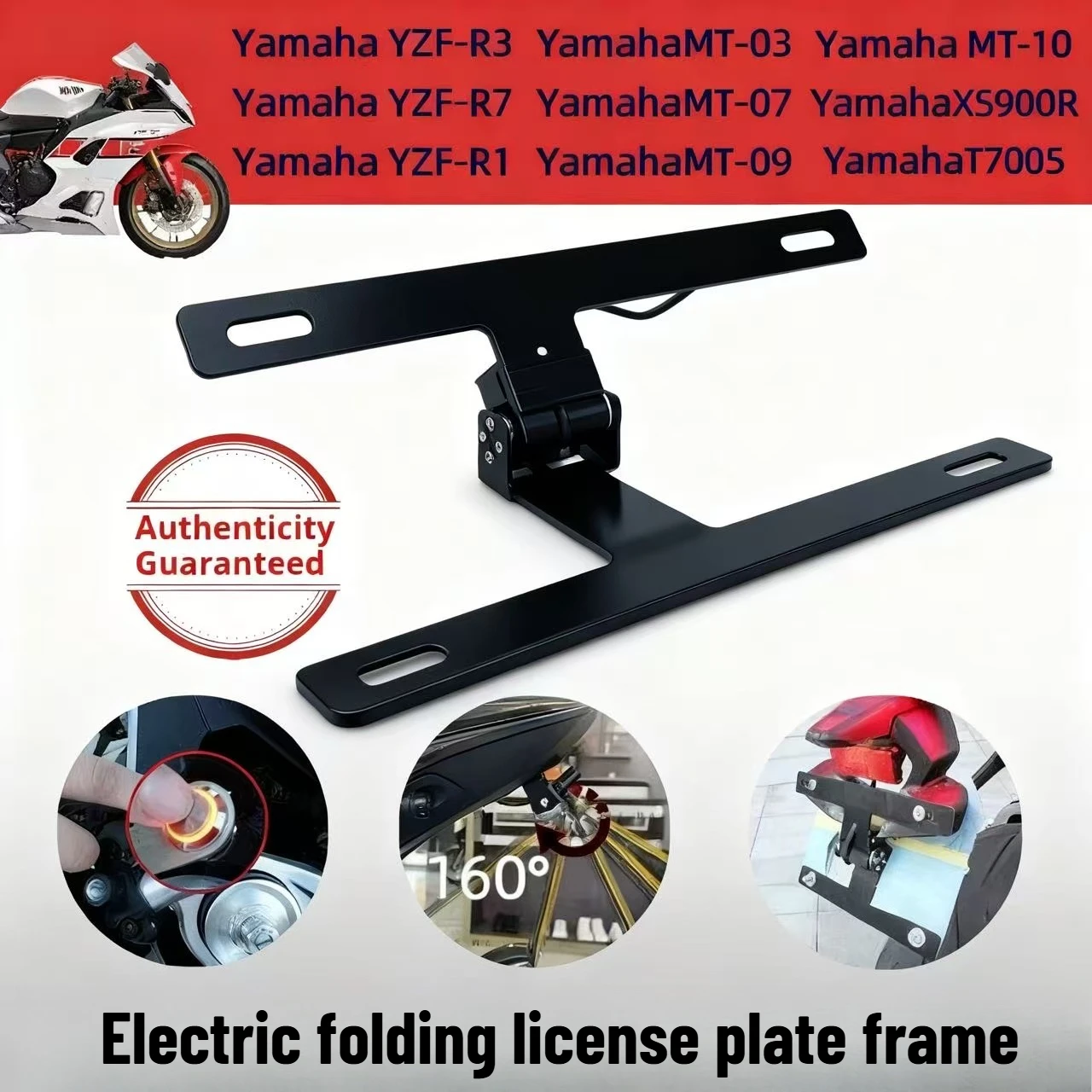 

ДЛЯ Yamaha MT-O7, MT-09, YZF-R7, YZF-R1, новый моделавтоматический складной держатель номерного знака, перевернутый запуск одной кнопкой