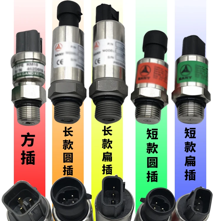 Excavator Accessories For Sany SY135/215/235/245/285-7-8-9 Hydraulic Pump High And Low Pressure Sensor Switch