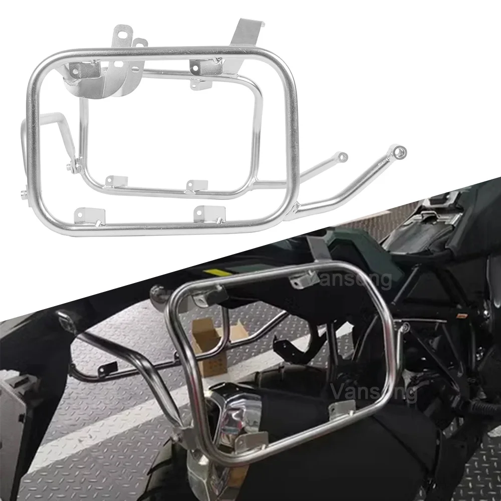 Luggage Rack Stainless Steel Pannier Top Case Moto Bracket Toolbox Support Saddlebag For Suzuki V-strom 800DE 800SE 2023-24 2025