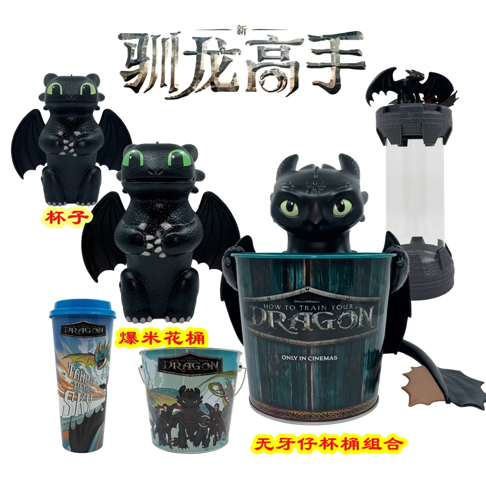 

How To Train Your Dragon Movie Anime Figures Toothless Popcorn Shaped Bucket Water Cup Toys Cute Kawaii Model Birthday Gift