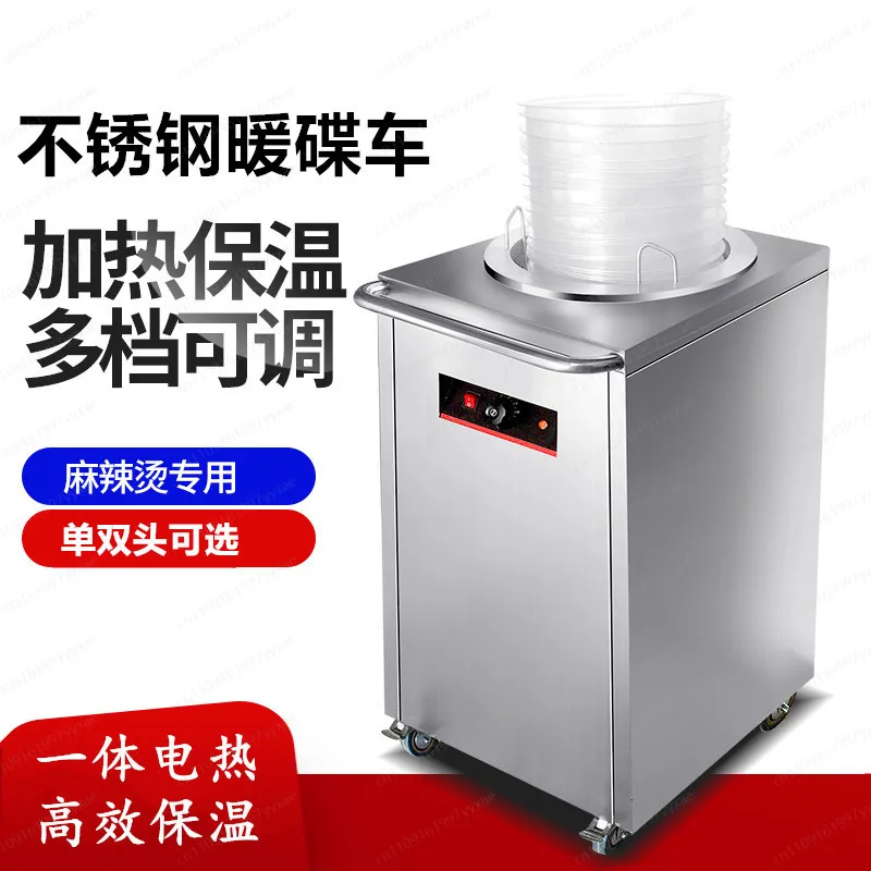 Commercial Single/Double‑Head Food Warmer Machine, Buffet Plate Heating & Disinfection Equipment