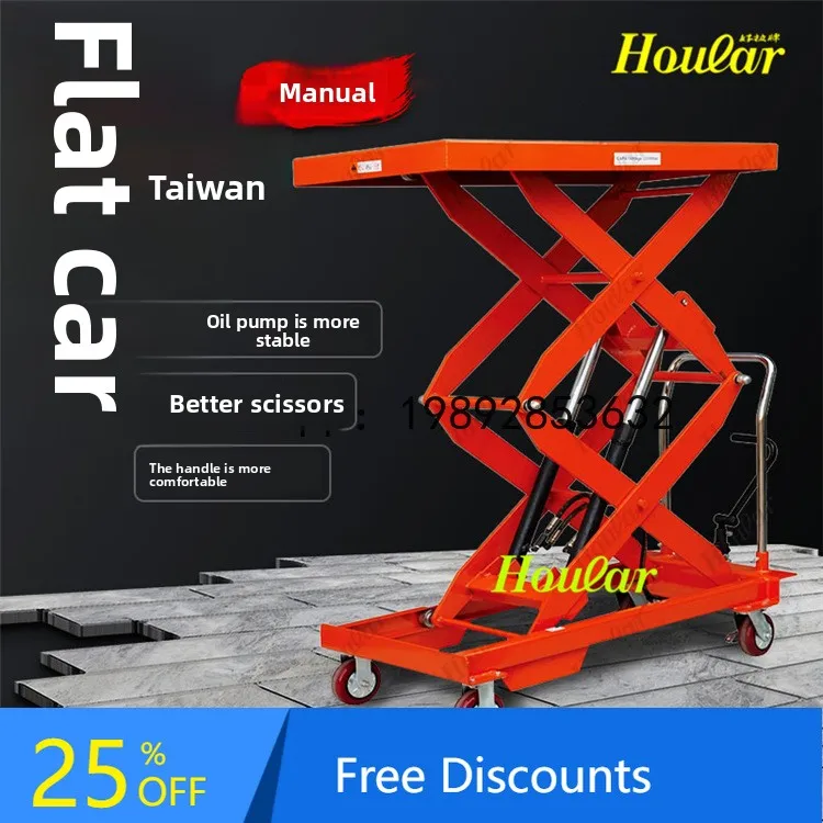 

LYY In Stock 1.5 Ton Manual Platform Truck Hydraulic Lifting Platform Truck PTS1500 Scissor Lift Truck