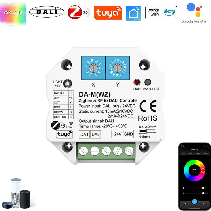 6-in-1 Tuya Zigbee&RF to DALI Conventor DA-M(WZ) DALI bus 24VDC Encode Swich CCT/RGB/RGBCW Voice Control SmartLife Alexa Google