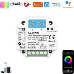 6-in-1 Tuya Zigbee&RF to DALI Conventor DA-M(WZ) DALI bus 24VDC Encode Swich CCT/RGB/RGBCW Voice Control SmartLife Alexa Google