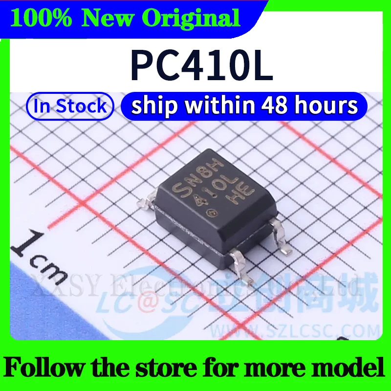 PC410L  High quality New