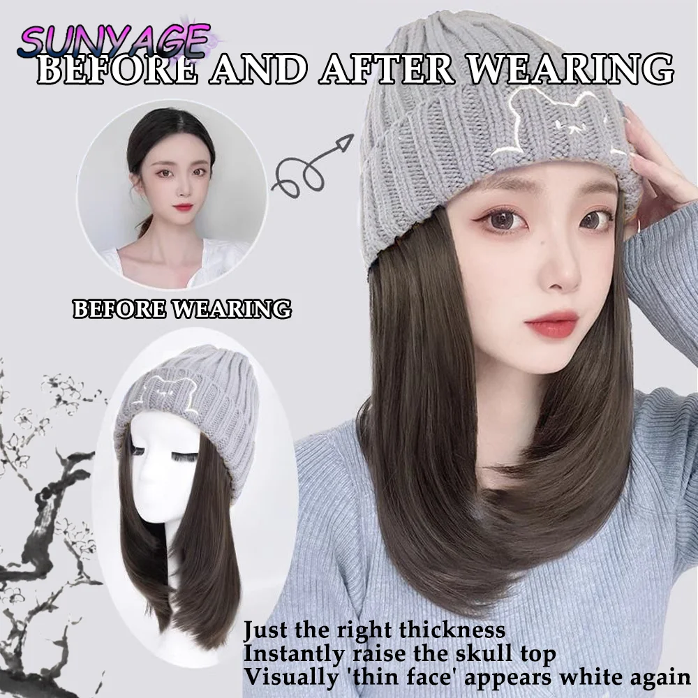 SUNYAGE Beanie Hat Synthetic Short Wig Hat with Hair Extension Natural Hair Color Black Brown Wigs for Women Wool Product - Image 3