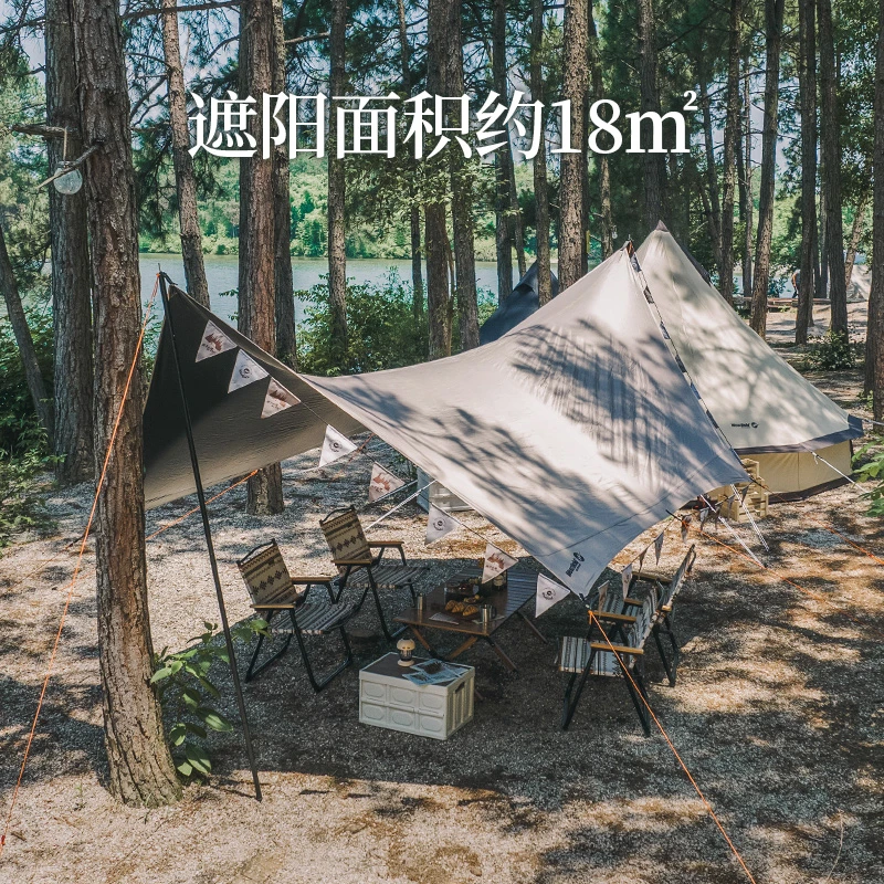 I fly vinyl awning tent outdoor camping portable sunshade camping sun protection hexagonal square coated curtain