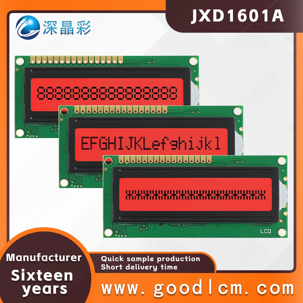 high standard character screen Russian language dot matrix LCD display screen JXD1601A FSTN Red Positive LCM display module