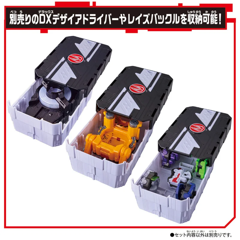 Bandai Original Kamen Rider GEATS DX Desire Driver Magnum Shooter 40X Storage Box Weapon Buckle Anime Action Figures Toys Gifts