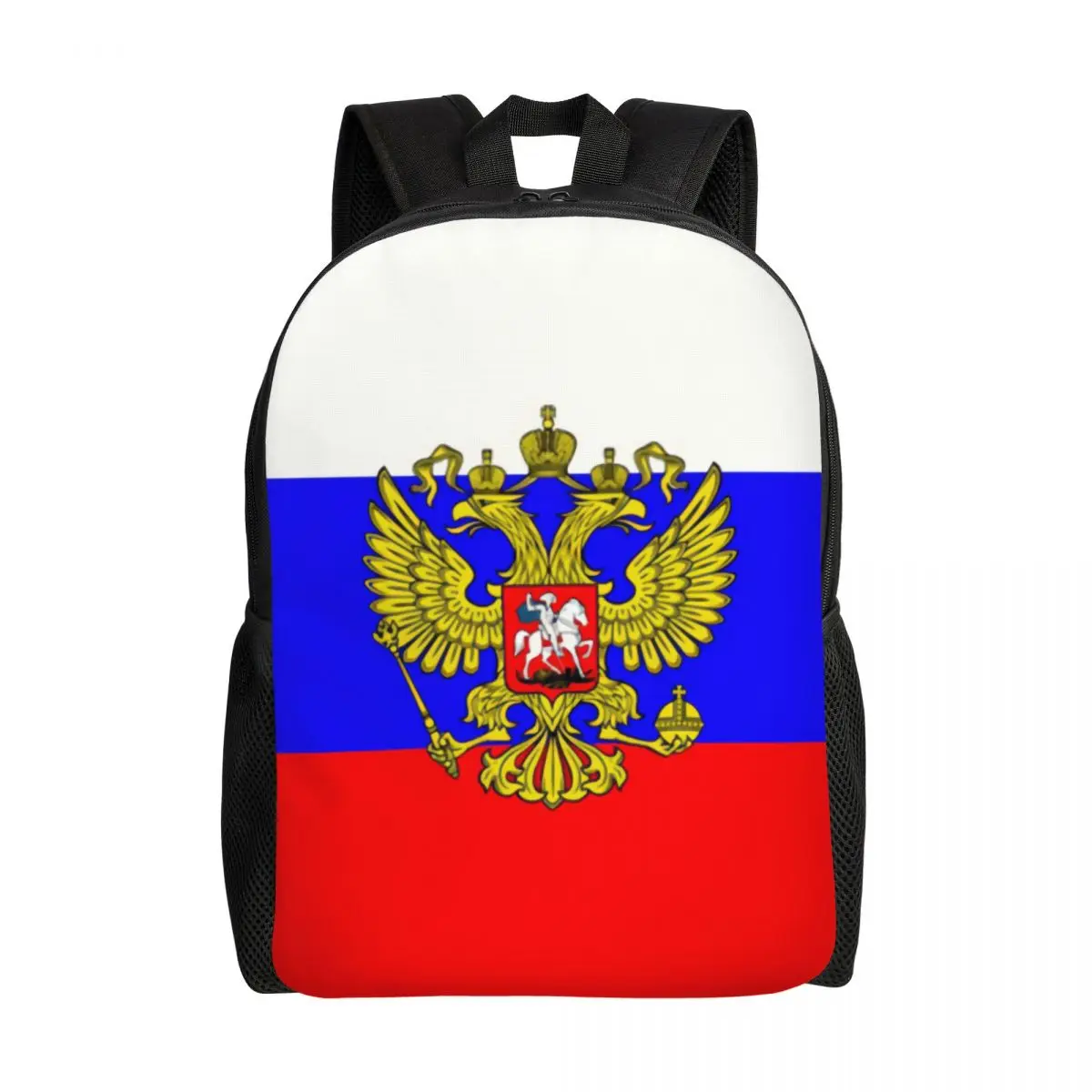 

Russian Flag Backpack for Women Men College School Student Bookbag Fits 15 Inch Laptop Bags