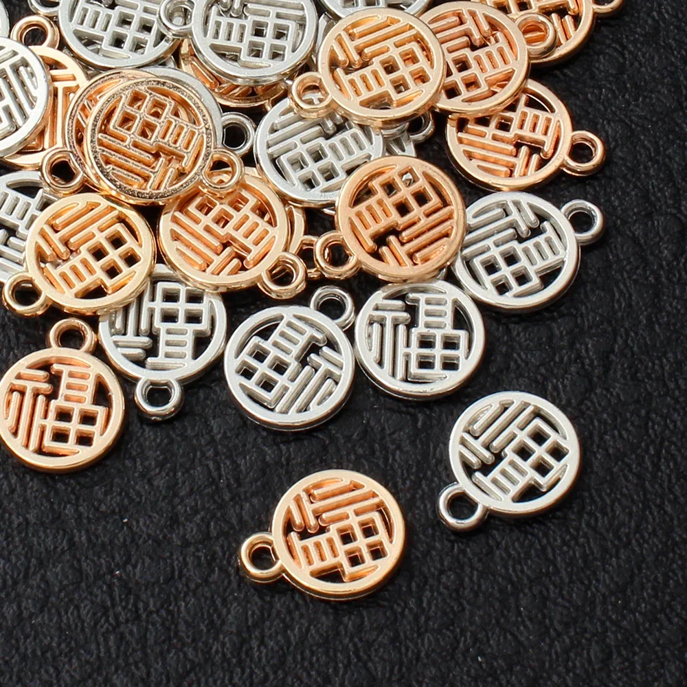 100Pcs Good Luck CCB Charms Chinese Fu Pendants for Diy Bracelet Earrings Necklace Making Lucky Jewelry Handmade Materials