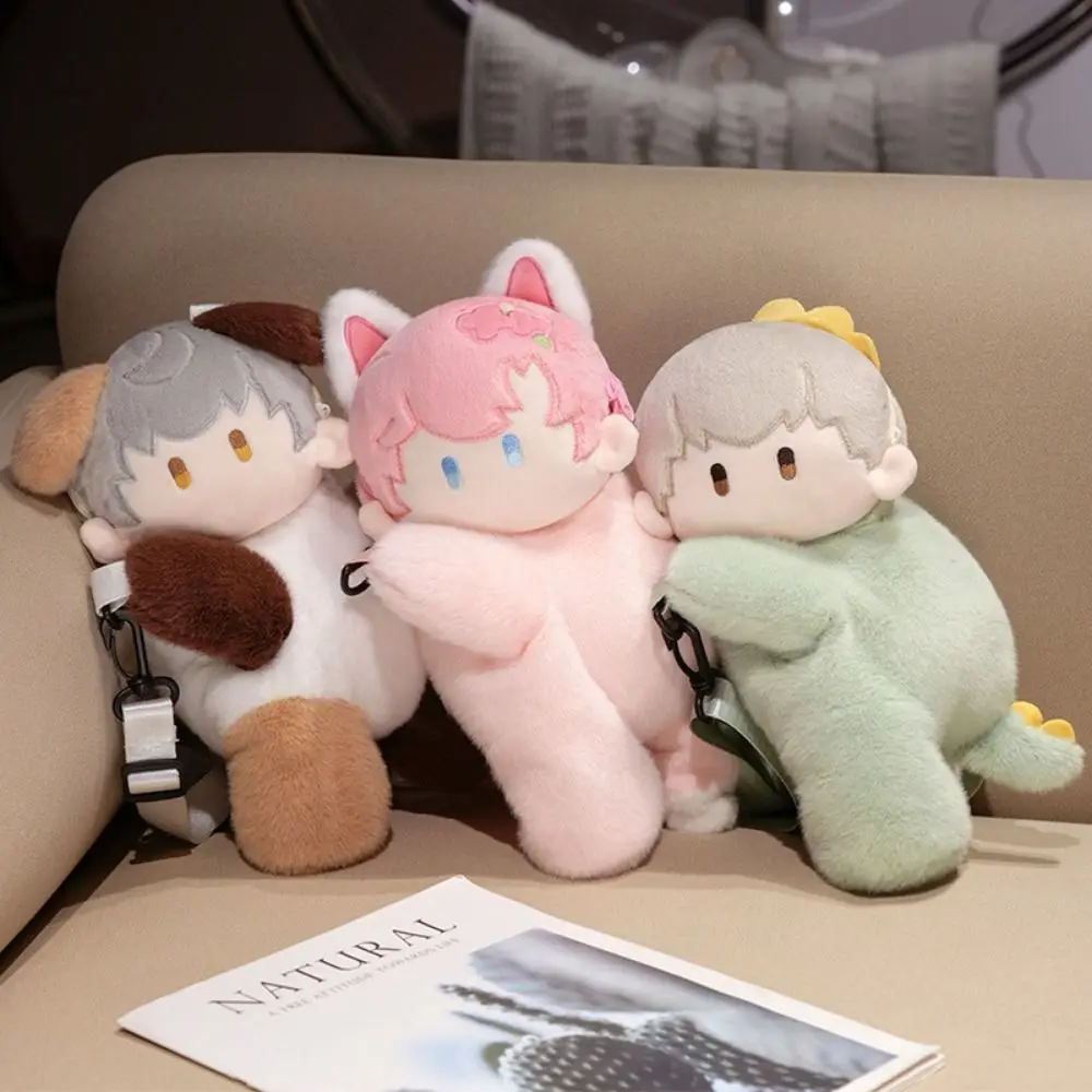 

Animals Sheep Plush Backpack Phone Bag Large Capacity Dog Doll Shoulder Bag Cute Plush Doll Cartoon Plush Schoolbag Girls