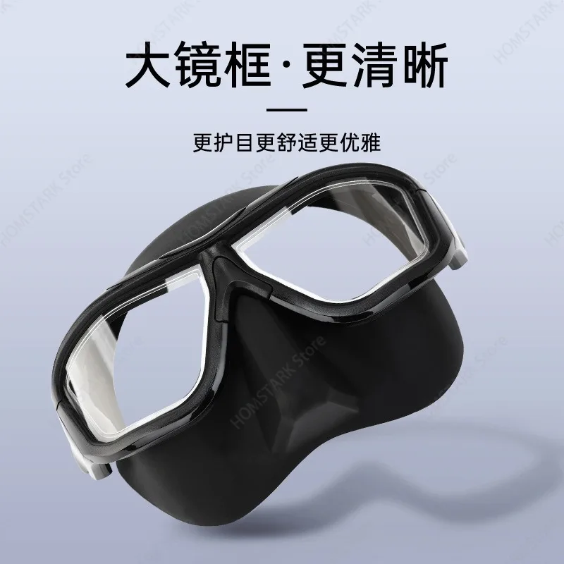 Low Volume Dive Mask, Freediving Snorkel Goggle, Anti-fog Waterproof Swimming Mask For Adult Underwater Water Sports Home Supply