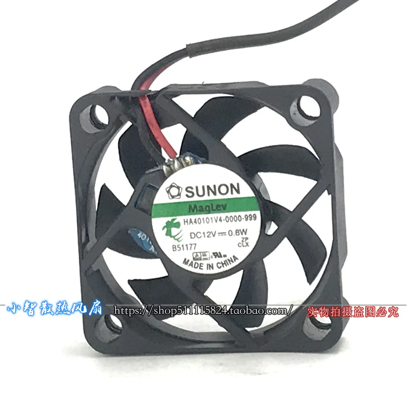 ОРИГИНАЛ HA40101V4-0000-999 12 В 0,8 Вт 4010 40*40*10 мм НОВЫЙ ОХЛАЖДАЮЩИЙ ВЕНТИЛЯТОР РАДИАТОР