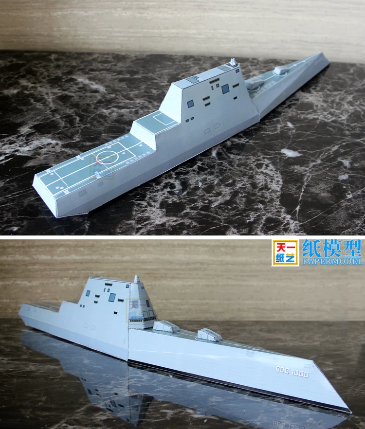 DDG1000 Jumwalt Destroyer Paper Model DIY Warship Intelligence Handmade Military Toy Arrangements