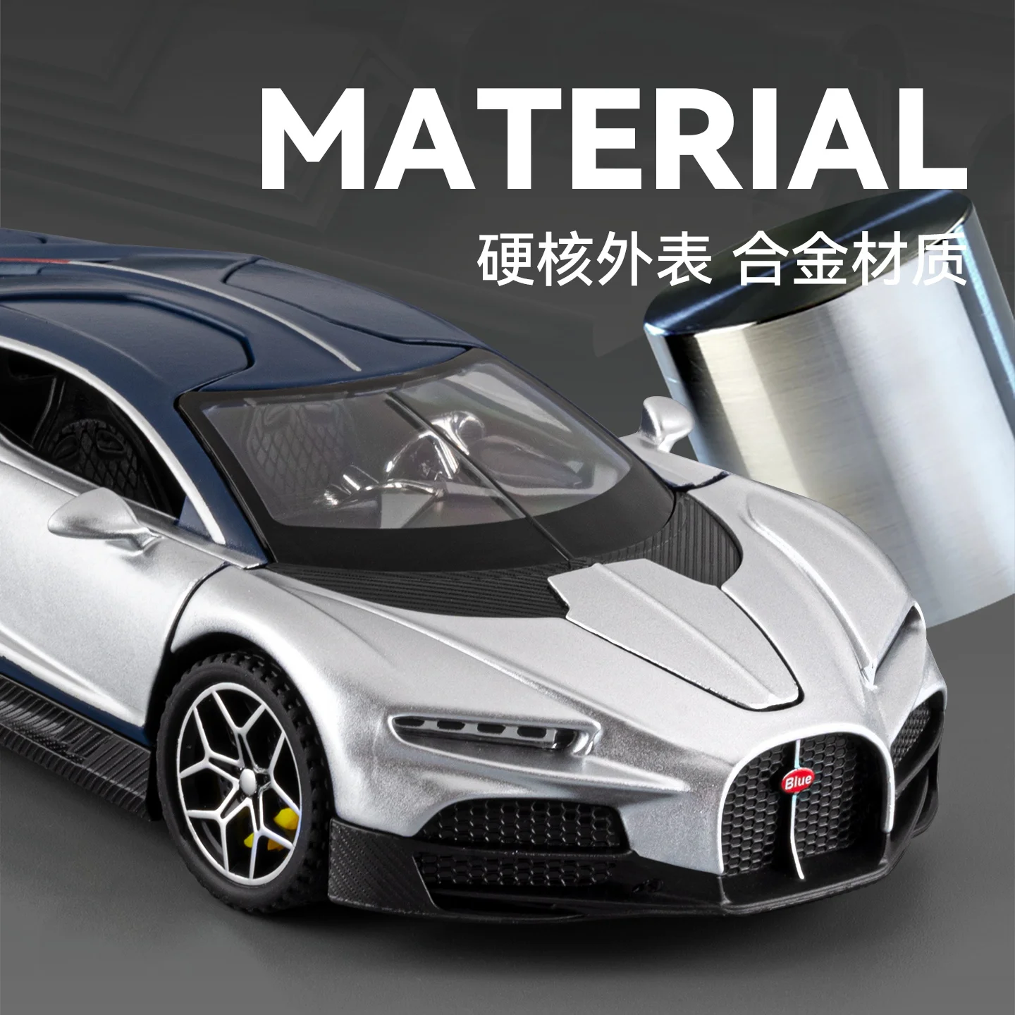 Trendy Toy Car 1:32 Bugatti Tourbillon Two-Tone Alloy Diecast Model, Sound Light Pull Back Simulation Collectible Gift for boys