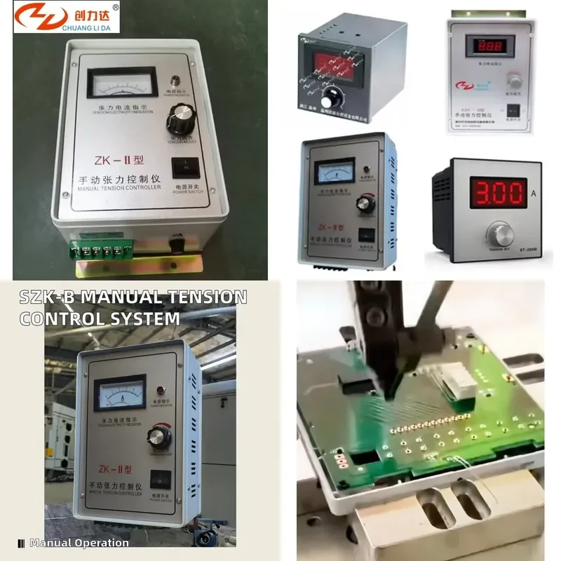 Magnetic Powder Clutch Brake Tension Controller New Condition for Retail LndustriesUsed for Packaging Machinery