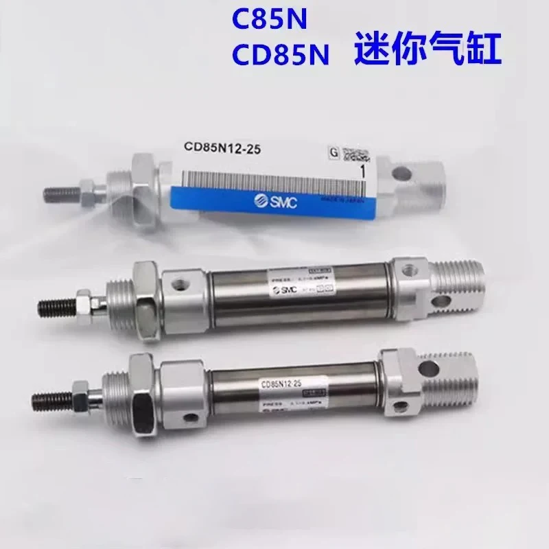 Pneumatic cylind CD85N/C85N 1012 16 20 25 Standards Pneumatic Air Standard Single Rod Mini Cylinder Double Acting Stroke10-225mm