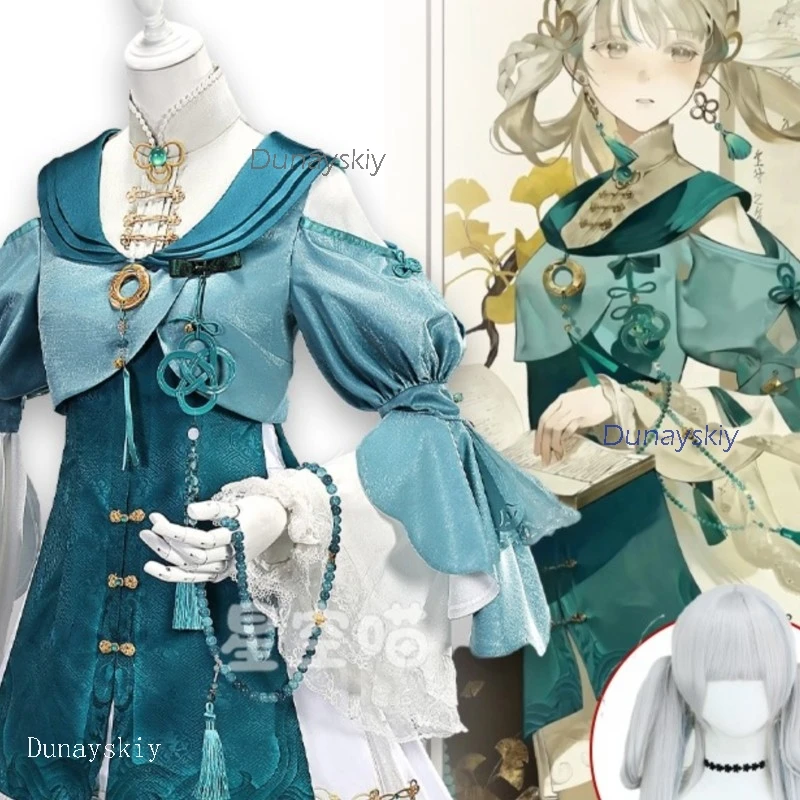 

Костюм для косплея NebulaCloak Store: Wuthering Waves JINHSI, наряд Qihuan Dream Shadow, игровой аниме-костюм для взрослых