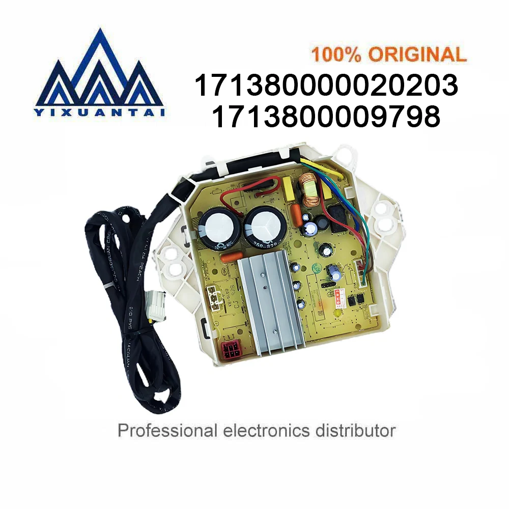 1pcs  washing machine  171380000020203   1713800009798  drive frequency conversion board  tested 100% good