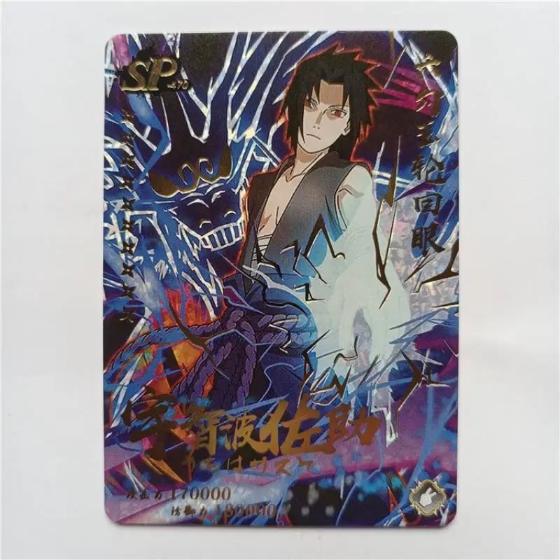 Little Dinosaur Naruto Sp-Series Anime Characters Uchiha Obito Uchiha Itachi Minato Collection Card Board Game Birthday Gift