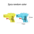 2pcs SQ MINI