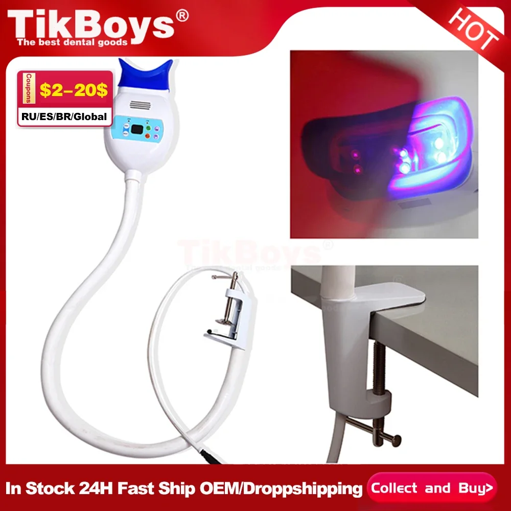 Dental Cold Light Lamp 3Color Teeth Whitening Machine Bleaching Accelerator Device LED Light Dentistry Tool