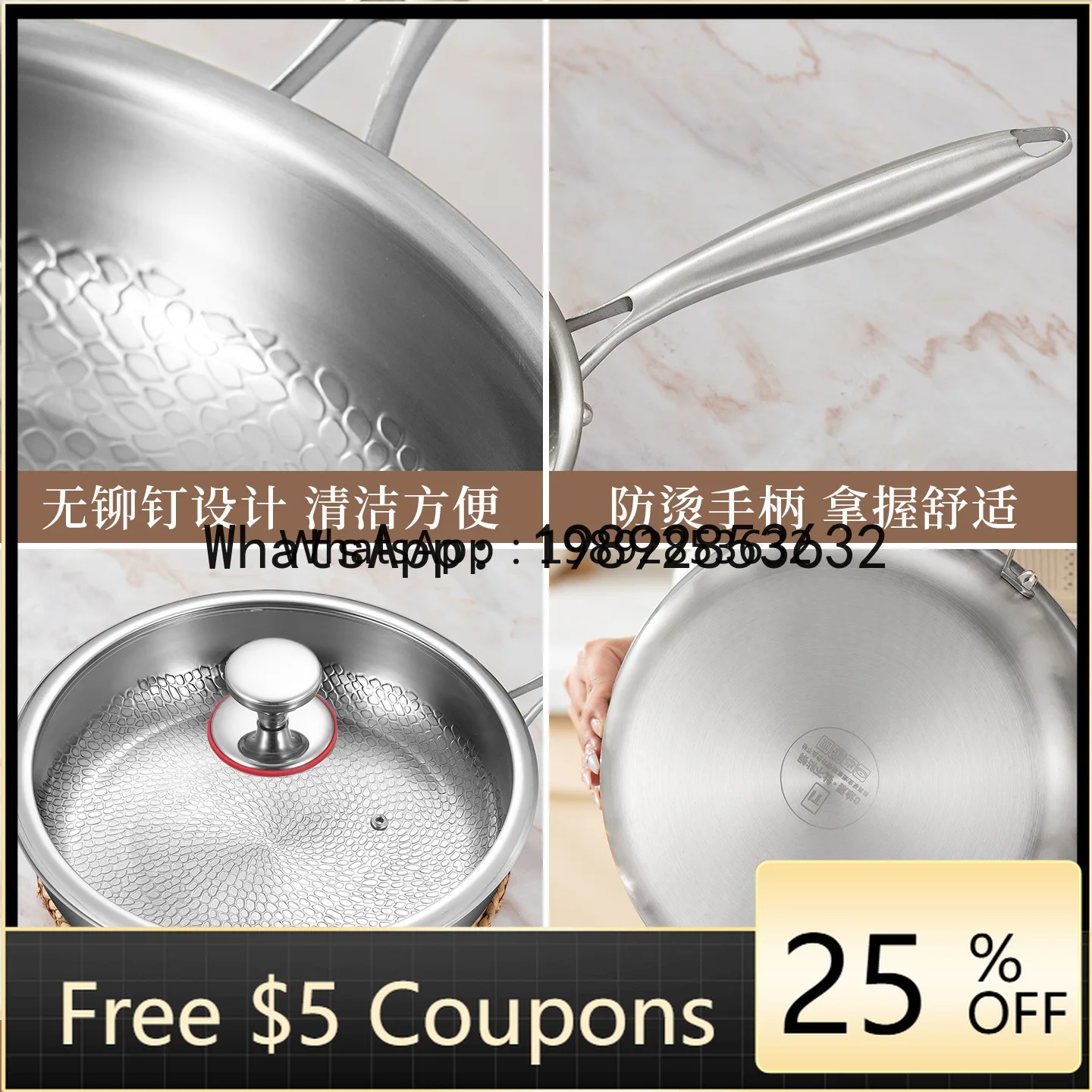

ZZ Uncoated Titanium Household Hammer Frying Pan Non-Stick Pan