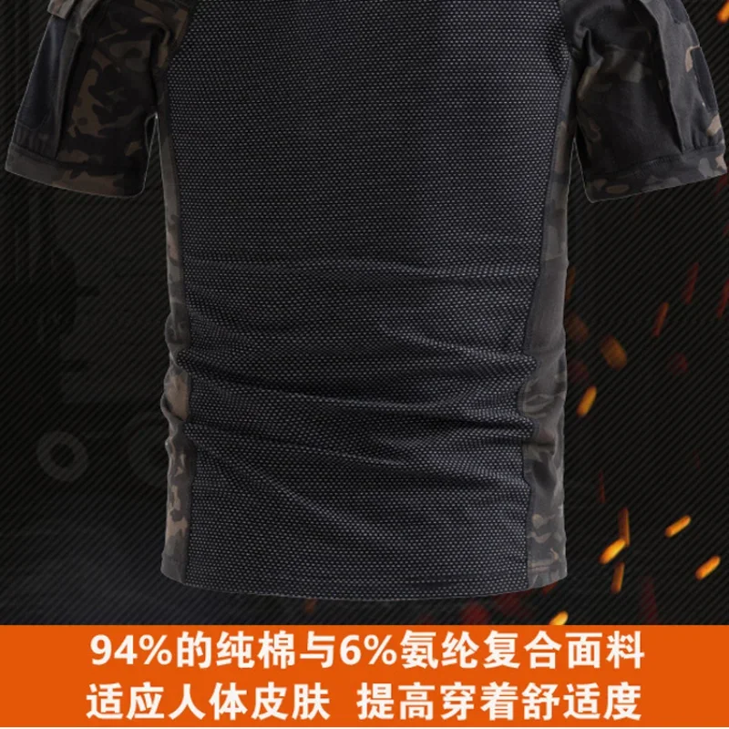 New Knitted Tactical Frog Suit Men's Camo Suit Short Sleeve Slim Fit Elastic T-Shirt Property Team Building Top