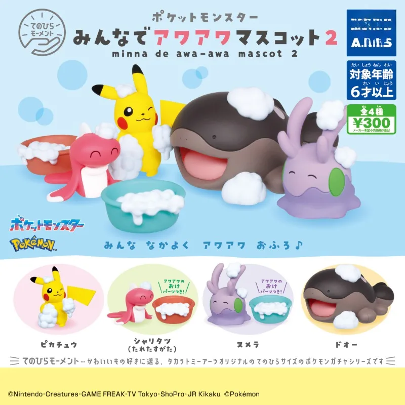 Pokemon Kawaii Japan Gashapon Figurine Anime P2 Bath Series Pikachu Action Figure Cute Capsule Toys Doll Mini Model Gift