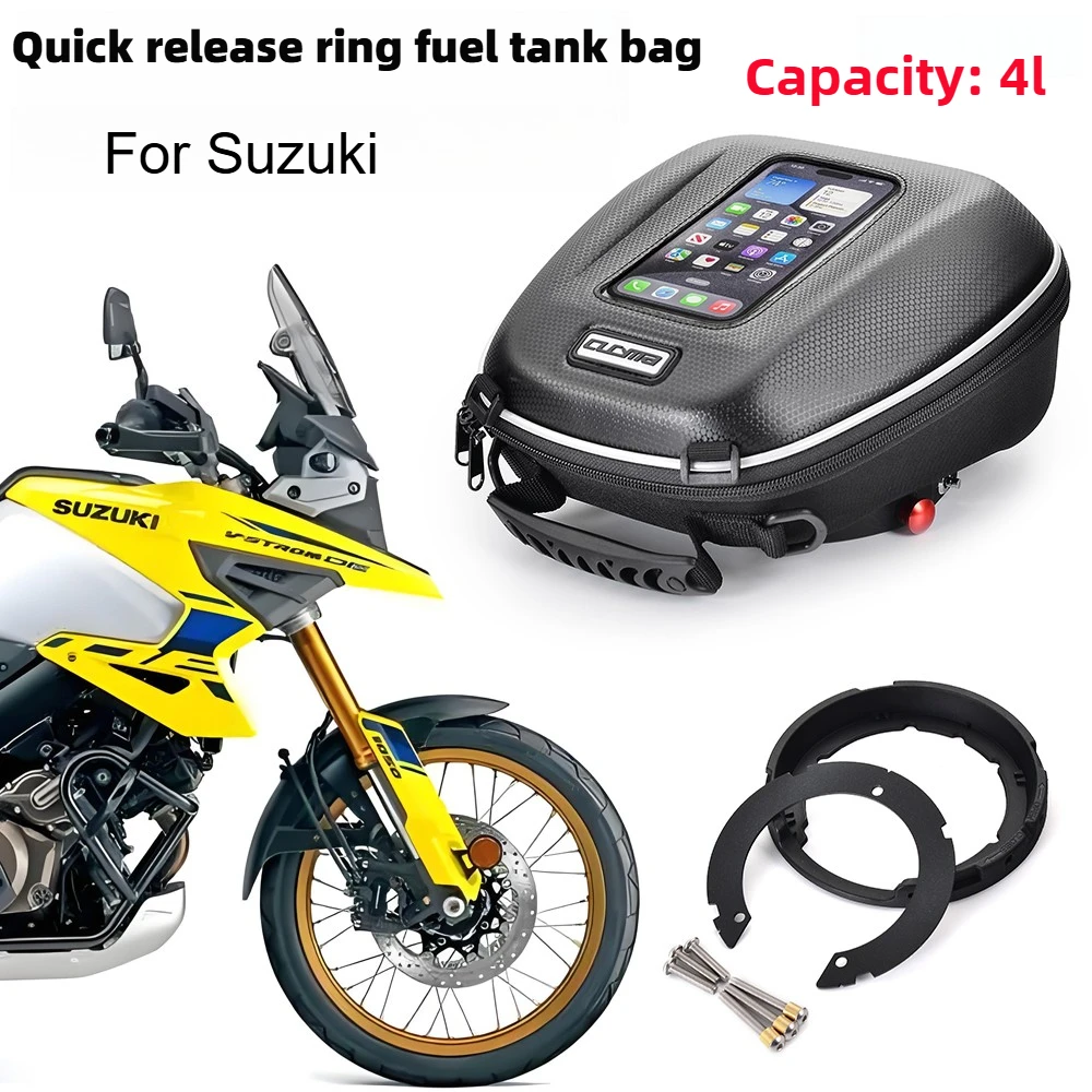 Для SUZUKI V-STROM 800 1050 DE DL1050 DL1000 DL650 XT 800SE сумка для топливного бака багаж мотоциклетная навигация водонепроницаемая сумка Quick Loc
