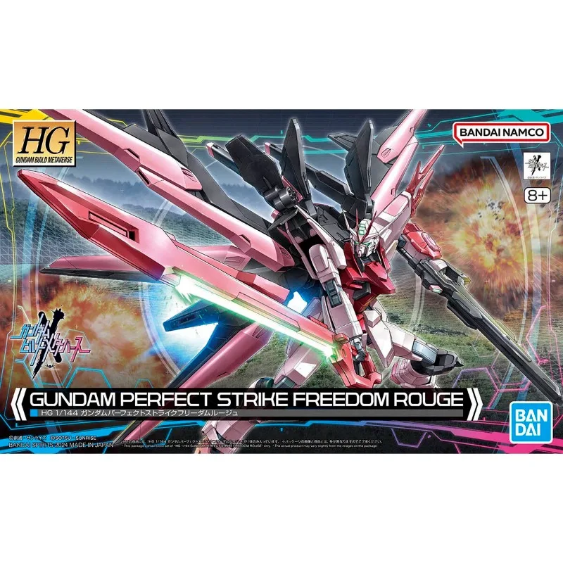 100% Oryginalny, dostępny od ręki Bandai HG 1/144 GUNDAM PERFECT STRIKE FREEDOM ROUGE Figurka Anime do Składania, Model Kolekcjonerski, Prezent