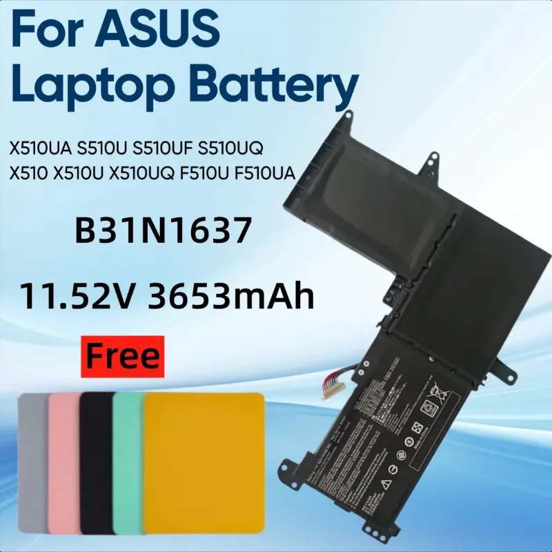 

11.52 В 3653 мАч B31N1637 для ASUS Vivo Book X510UA S510U S510UF S510UQ X510 X510U X510UQ F510U F510UA Аккумулятор для ноутбука
