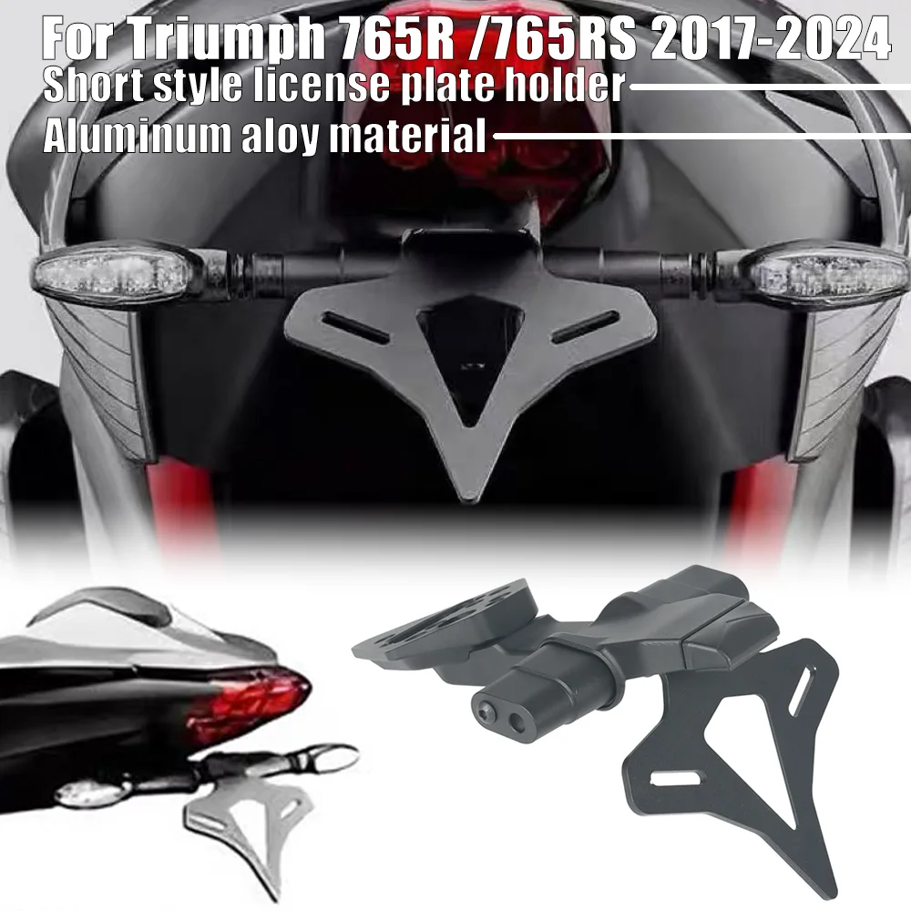 

Новый кронштейн задней пластины мотоцикла для Triumph 765R/S765R с короткой хвостовой рамой 2017-2024