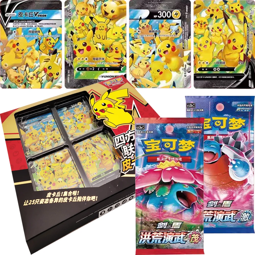 

Аниме-игра PTCG, коллекционные карты, горячие кровавые приключения, забавные и креативные периферийные устройства, боевые коллекционные карточки, семейные настольные игрушки, подарки