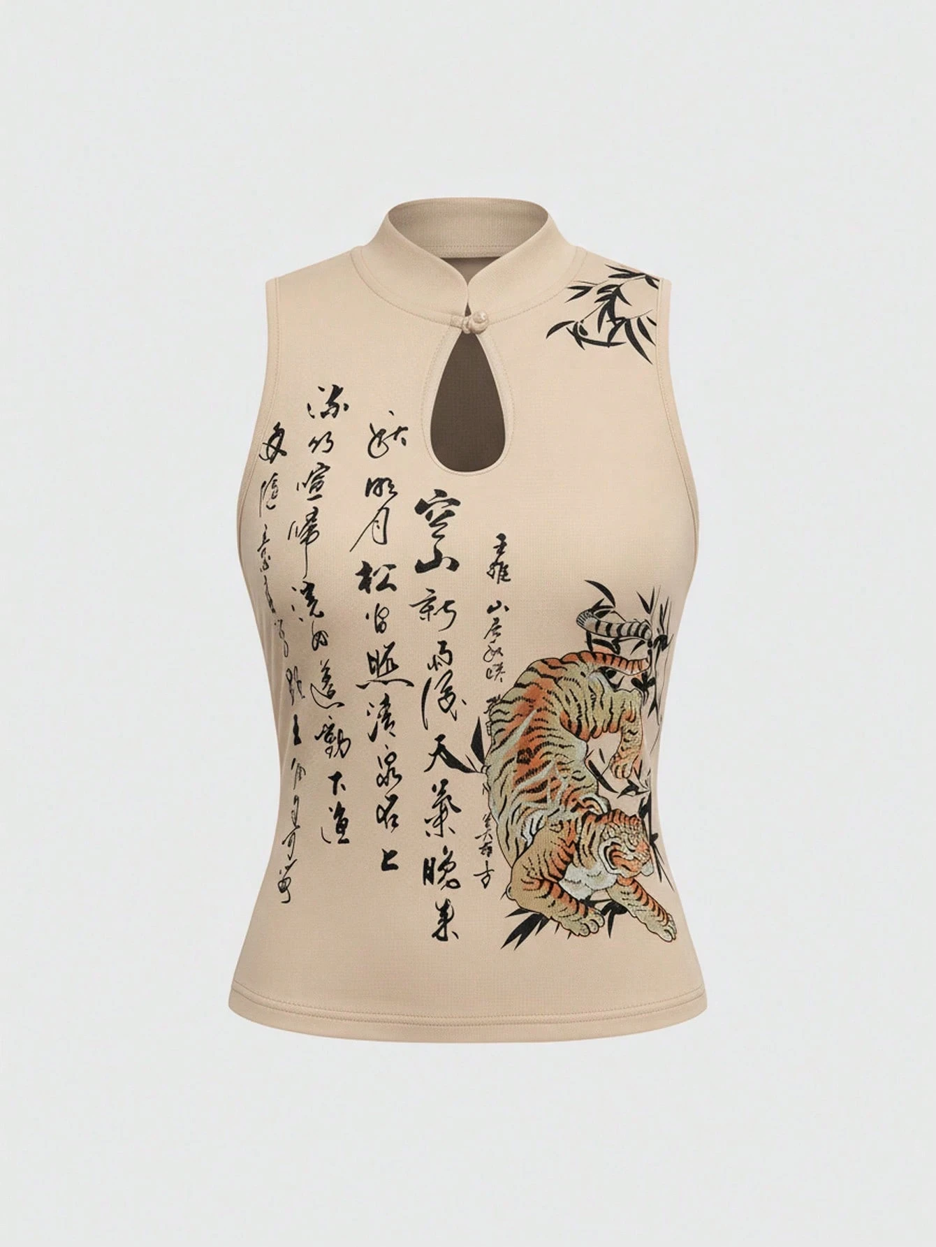 Chinese Style Slim Versatile Cheongsam Collar Women Tank Top Harajuku Aesthetics Fashionable Classic Spicy Girl Tiger Print Vest