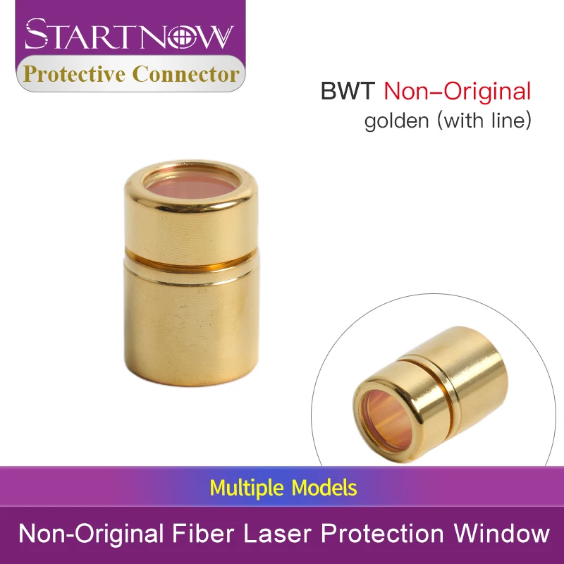 Startnow Original IPG Reci Fiber Laser Source QBH Output Connector Gap 4KW Optic Crystal Protective Lens For 1064nm Cutting Head