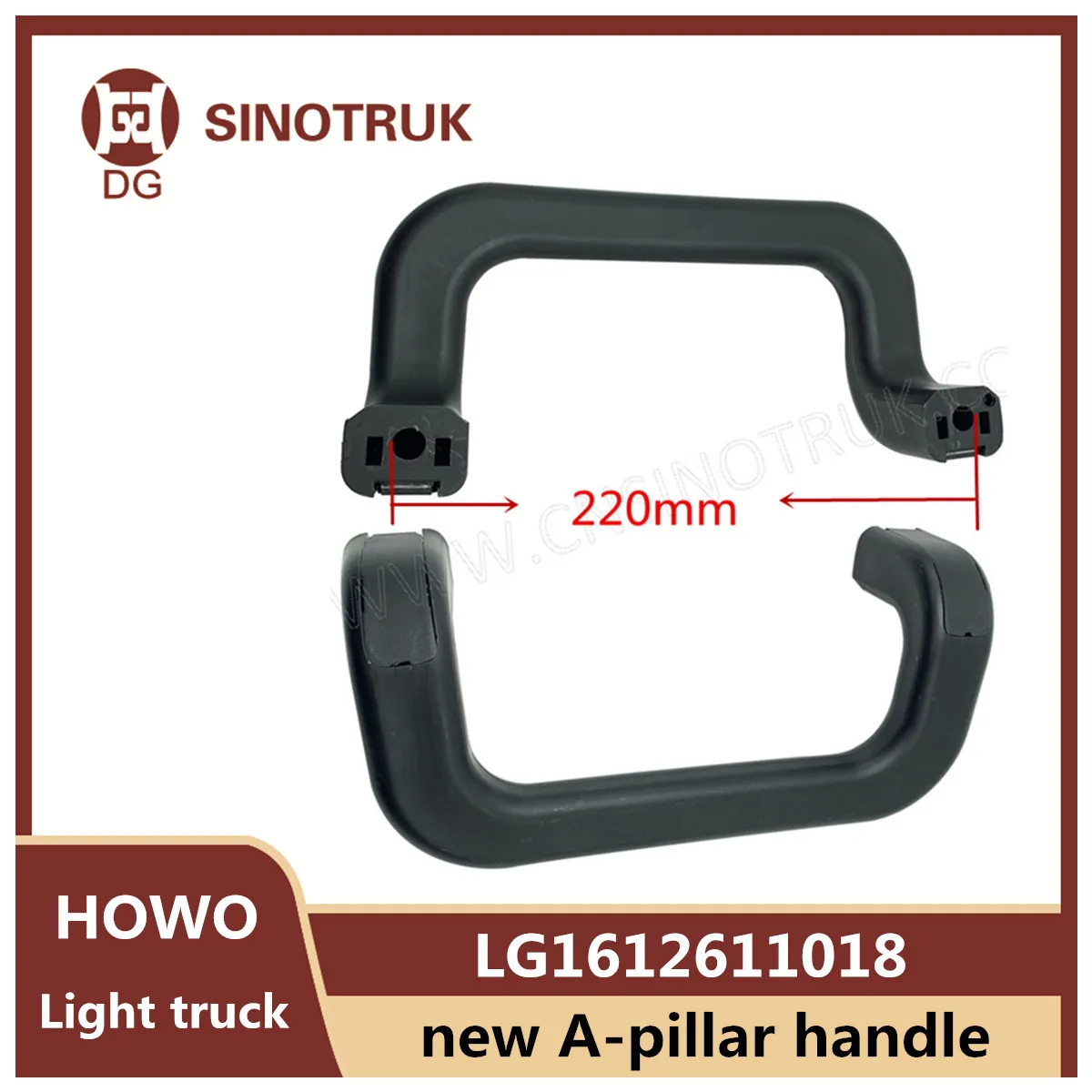 

Armrest LG1612611018 for Sinotruk Howo light dump truck new A-pillar handle