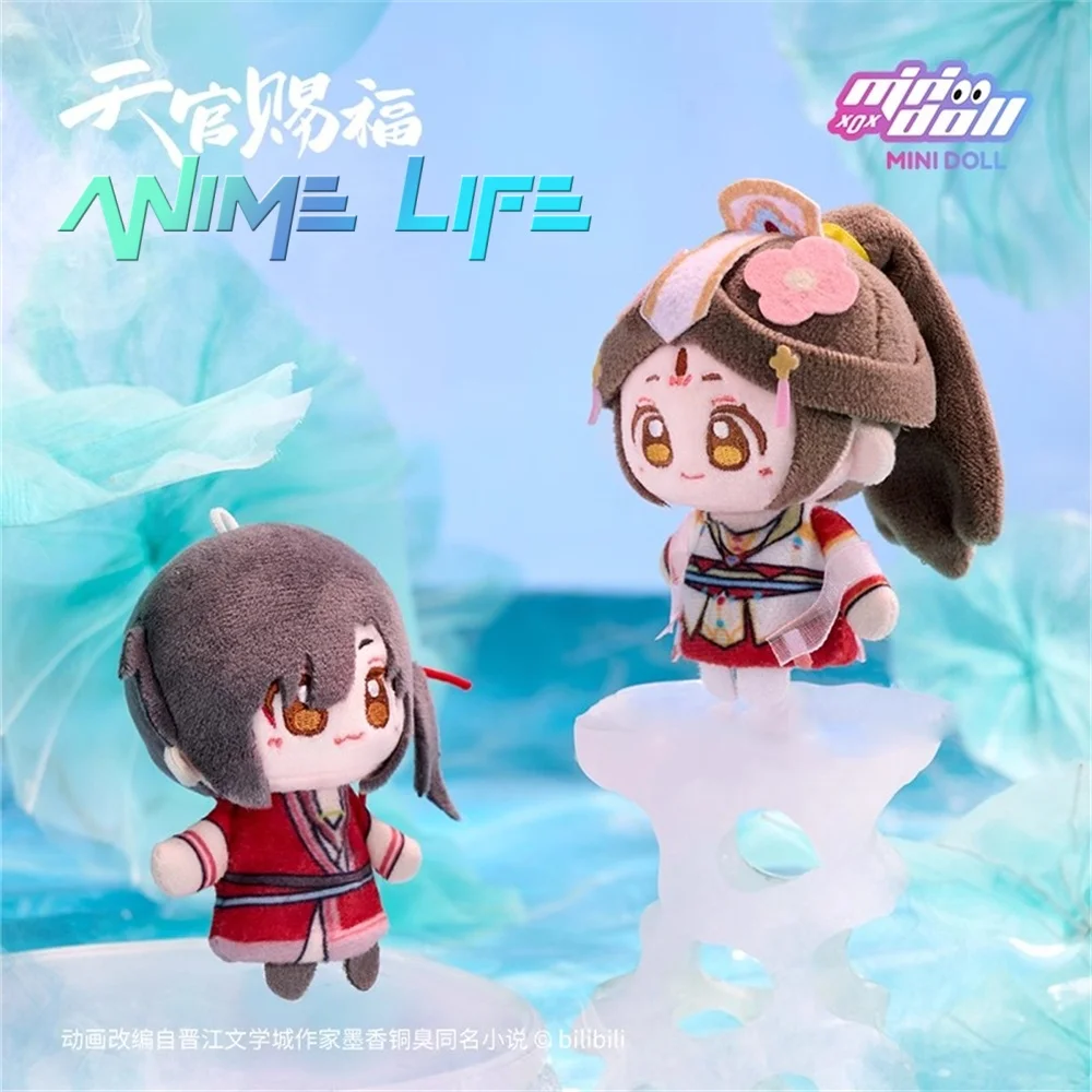 

Original TGCF Tian Guan Ci Fu Hua Cheng Xie Lian Feng Shi Ling Wen Plushie 8cm Plush Finger Doll Toy Stuffed Cute Cosplay